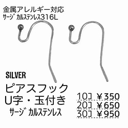 Mal.レレレさん18金コインフックピアス10ミリ　MF-1755 Mal.レレレさん18金コインフックピアス10ミリ MF-1755