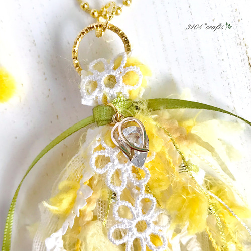 ミモザ＊引き揃え糸のタッセルバッグチャーム バッグチャーム 3104