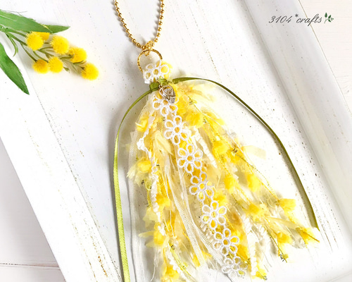 eed470f08abd5581a02be69e511566