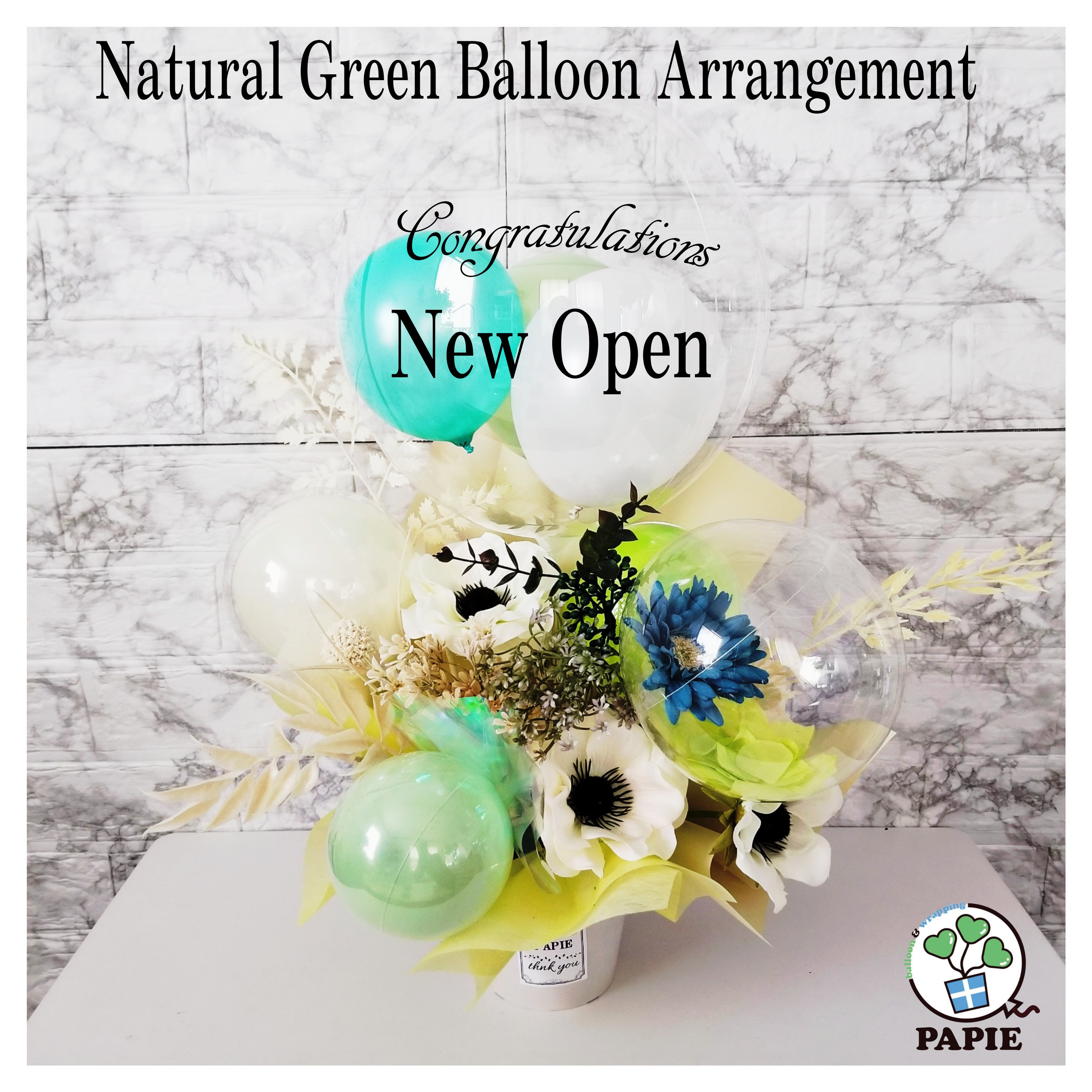 爽やかグリーンのバルーンinバルーンアレンジ  お祝い 開店祝い  お誕生日 記念日
