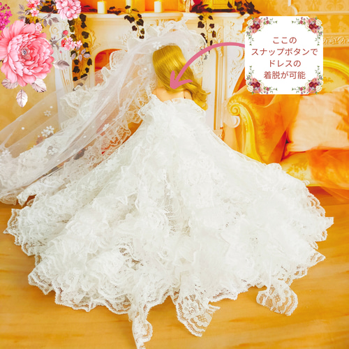 結婚式ウェディングドール 服