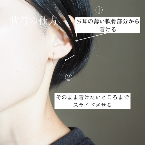 silver925 痛くないイヤリング medium シンプル 揺れない