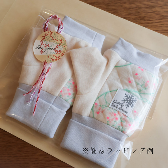 子供服　ドルマンＴシャツ　80cm　もくもくストライプ　日本製　綿 7枚目の画像