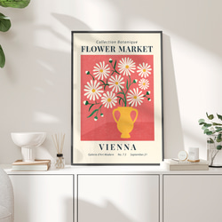 植物優雅花卉市場室內海報外國藝術/5391 第4張的照片