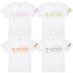 誕生日Ｔシャツ 犬が全力でお祝い！ワンダフルＴシャツホワイト 数字日付名入れ無料 綿100% プリントカラー選べます 3枚目の画像