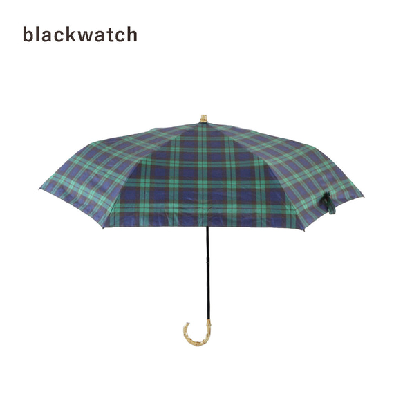 竹ハンドル UVカット折りたたみ傘 blackwatch 紫外線99.9%カット 164051 晴雨兼用 日傘 雨傘 20枚目の画像