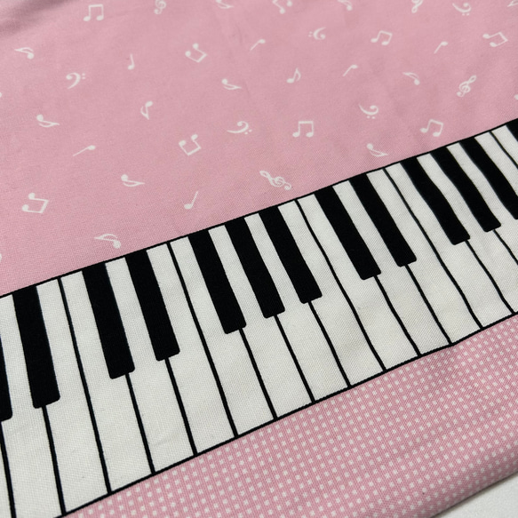 レッスンバッグ 音符ピアノ鍵盤柄 ピンク キルティング　音楽絵本バック 3枚目の画像