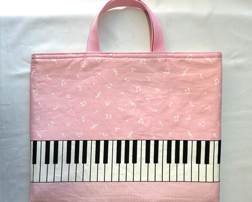 レッスンバッグ 音符ピアノ鍵盤柄 ピンク キルティング 音楽絵本バック