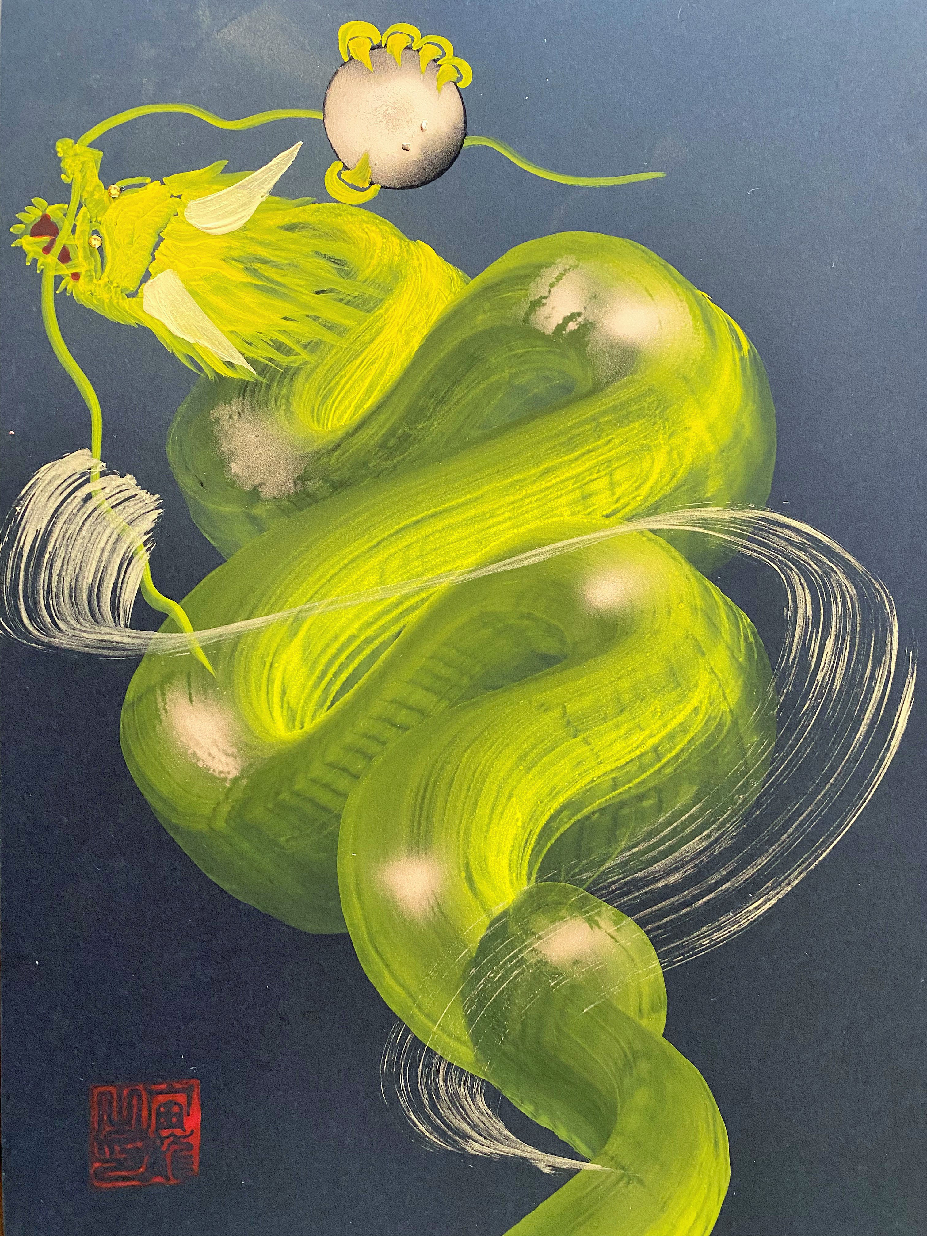 昇運 一筆書き 額付き 黄金 龍神様 絵画