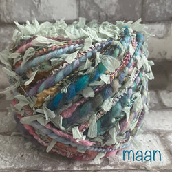 素材糸手染め糸397