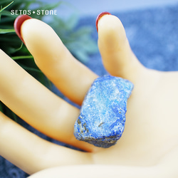 ラピスラズリ原石24g【天然石】（瑠璃 Lapis lazuli） 4枚目の画像