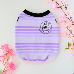 PURPLE stripe Jersey 1枚目の画像