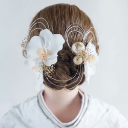 胡蝶蘭と和玉の髪飾り 成人式 卒業式 七五三 造花 黒 紫 ワインレッド 赤 白 胡蝶蘭と和玉の髪飾り 卒業式 成人式 結婚式に 髪かざり ヘアアクセ