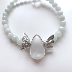 【10-15】ホワイトファントムの蝶々とアイリスクオーツを美しい翡翠で繋いだブレスレット 3枚目の画像
