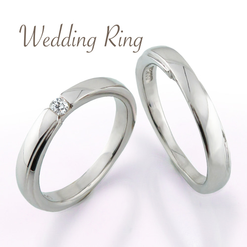 プラチナ 輝き際立つ 天然ダイヤモンド シンプルライン マリッジリング