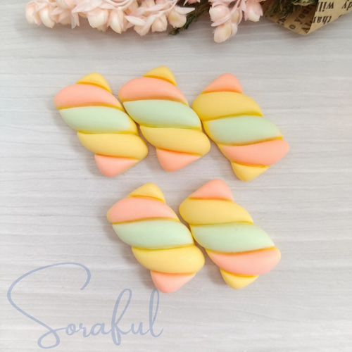5個】3色ツイストマシュマロ 【デコパーツ】 D-0560 デコパーツ