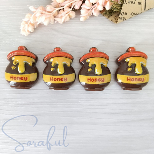 4個】はちみつ ハニーポット 蜜 壺 【デコパーツ】D-0530-honey