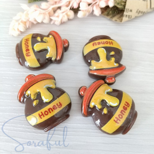 4個】はちみつ ハニーポット 蜜 壺 【デコパーツ】D-0530-honey