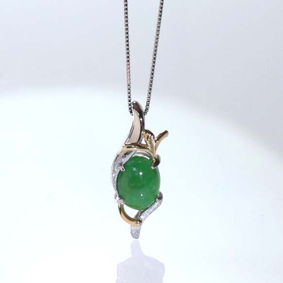 プラチナpt900 ペンダントヒスイ翡翠ジェーダイト77.748ct