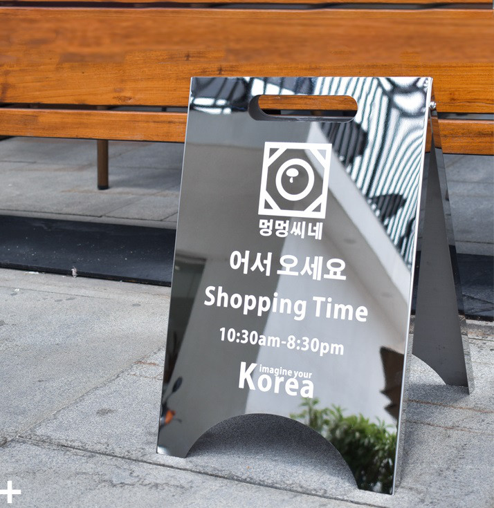 ご自宅や店舗の顔になる玄関を飾る看板、オリジナルプレート 14,235円