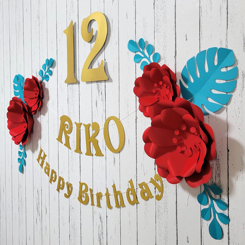 数字が選べる！ボタニカルなフラワーアーチの飾り付けセット（レッド