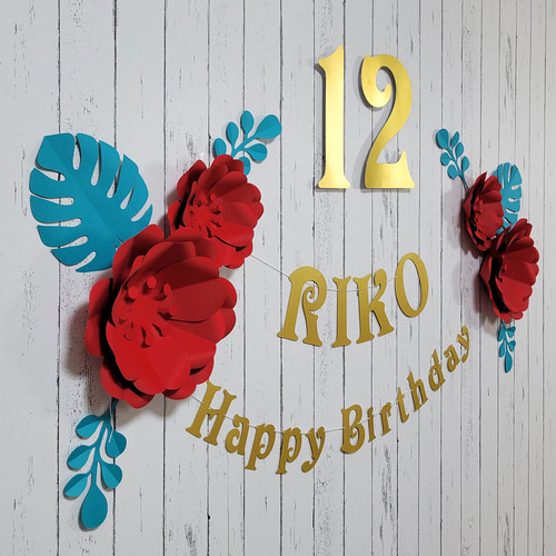 数字が選べる！ボタニカルなフラワーアーチの飾り付けセット（レッド