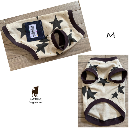 ハンドメイド犬服Mベージュシンプル星デニムポケット ペット服