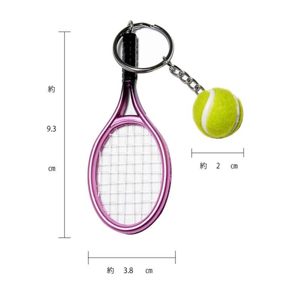 1本　イニシャル　アルファベット　チャーム付き　テニスキーホルダー　キーリング ミニチュア チャーム 3枚目の画像