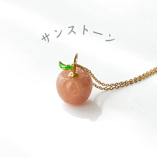 天然石りんごのネックレス/母の日 ネックレス・ペンダント peena＊acce