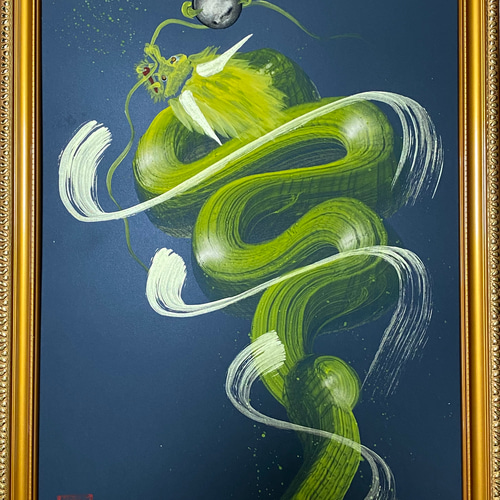 一筆龍 風水絵画 華龍 開運絵画