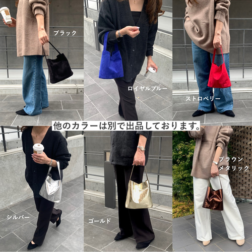 荷物をポンポン放り込みたいあなたへ♡」長財布が横に入る本革ワン