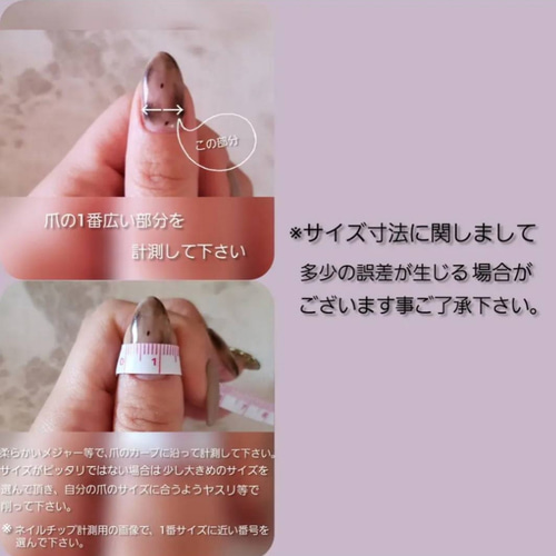 Fluffy Pink·ꕤ︎︎ニュアンスネイル ピンクベージュ フラッフィー 