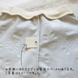 子供服　サルエルパンツ　80cm　へリボン柄　日本製　綿 4枚目の画像