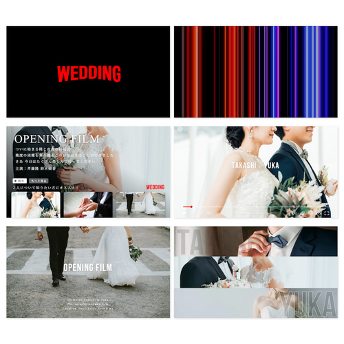 ネトフリ風オープニングムービー 【NETFLIX STYLE】/ 結婚式ムービー