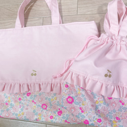 新作】リバティ ベッツィ レッスンバッグ 手提げ キルティング 入園