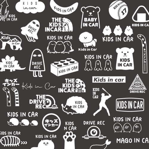 文字 キッズオンボード kids on board キッズインカー ステッカー