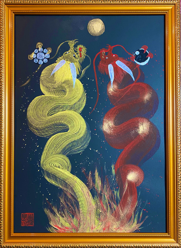 神社奉納作品】一筆龍『双龍』セミオーダー制作サンプル☆龍と