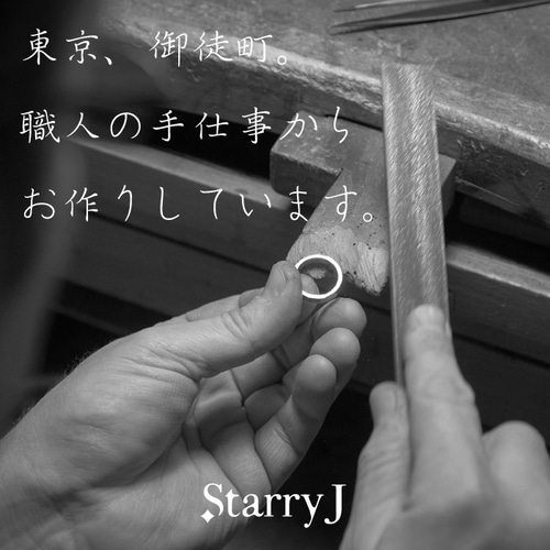 10金】ミル打ち テクスチャ ダイヤモンド マット仕上げ リング K10