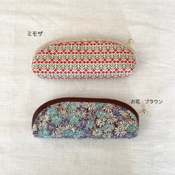 ファスナー付きメガネケース＊ペンケース＊花柄＊眼鏡ケース＊プレゼント＊サングラス＊メガネ 5枚目の画像