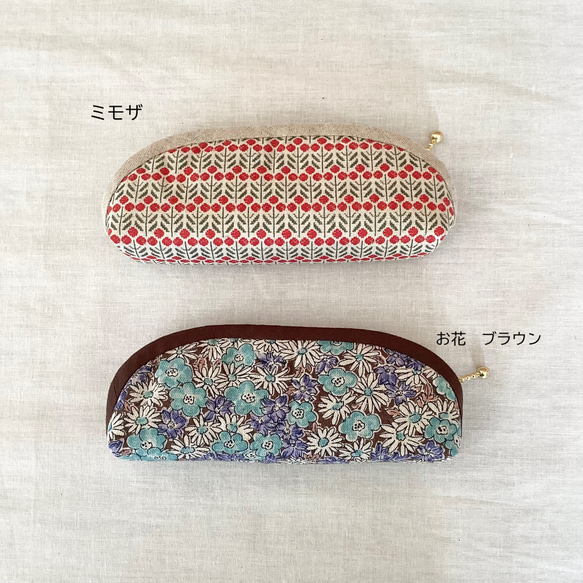 ファスナー付きメガネケース＊ペンケース＊花柄＊眼鏡ケース＊プレゼント＊サングラス＊メガネ 5枚目の画像