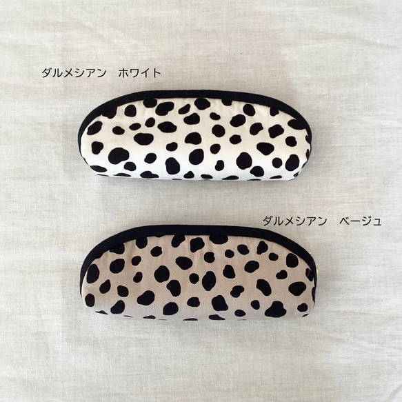ファスナー付きメガネケース＊ペンケース＊花柄＊眼鏡ケース＊プレゼント＊サングラス＊メガネ 9枚目の画像