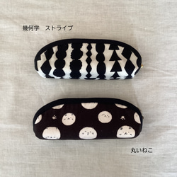 ファスナー付きメガネケース＊ペンケース＊花柄＊眼鏡ケース＊プレゼント＊サングラス＊メガネ 10枚目の画像