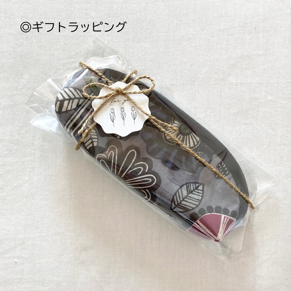 ファスナー付きメガネケース＊ペンケース＊花柄＊眼鏡ケース＊プレゼント＊サングラス＊メガネ 15枚目の画像
