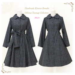 364c80cad7f8185a9ef8fbdbd461ff