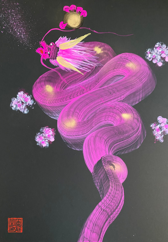 開運絵画 オリジナル 龍神様 昇龍 蝶々 八角形 パール粉