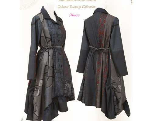 ★着物リメイク 大島紬 絹　★パッチワーク 七分袖シャツカラーワンピース 一点物 着物リメイク パッチワーク大島紬 縞ジコートチュニック