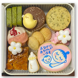 クッキー 数字クッキー【小さめサイズ】 クッキー moguicing 通販