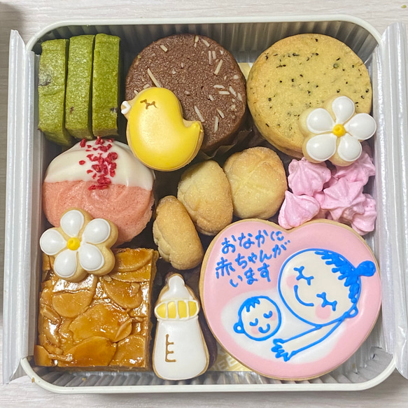 マタニティクッキー缶 【お急ぎ便対象商品】 2枚目の画像