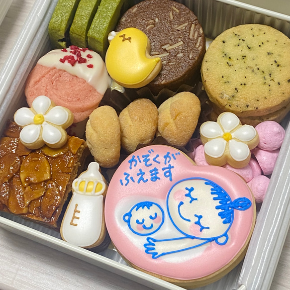 マタニティクッキー缶 【お急ぎ便対象商品】 5枚目の画像