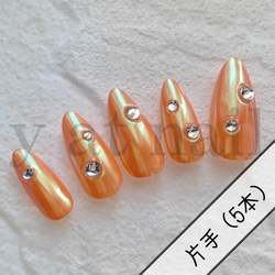 【片手(5本)】[Y012]ダイブ-サンセット-　ネイルチップ 韓国 ギャル ちゅるん オーロラ オレンジ キラキラ 1枚目の画像